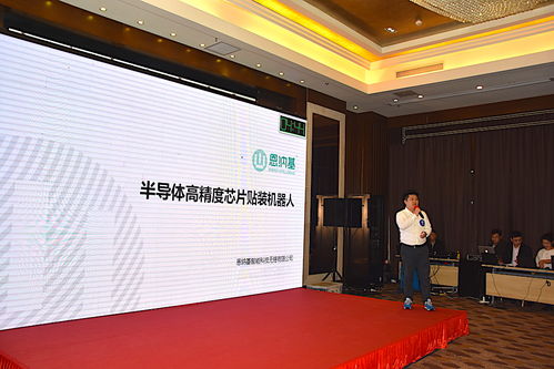 2018“创响无锡”全民创业大赛 智能制造与文化创意融合创新，数字文化内容服务成亮点